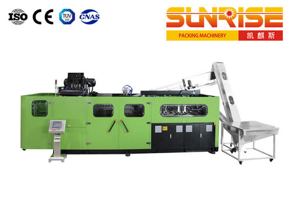 Linear Plastic Blow Moulding Machine , SUNRISE Pet Preform Machine