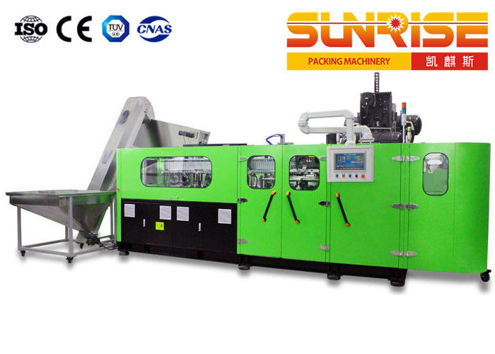 Linear Plastic Blow Moulding Machine , SUNRISE Pet Preform Machine